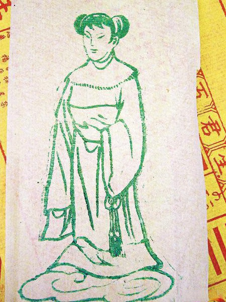 女小人紙